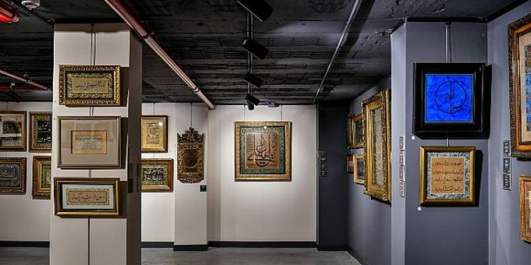 ‘Konuşan Yazılar’ sergisi açıldı