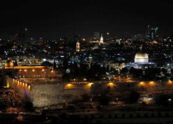 İsrail-Filistin çatışmasında 27 ABD’li hayatını kaybetti